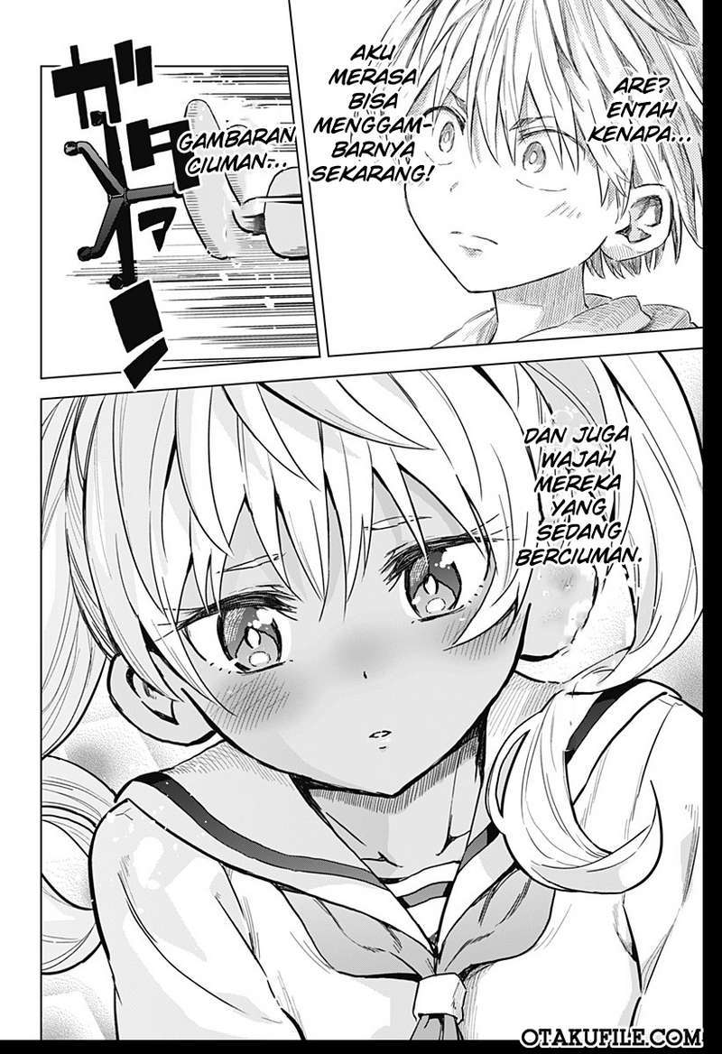 Saotome Shimai Ha Manga no Tame Nara!? chapter 1