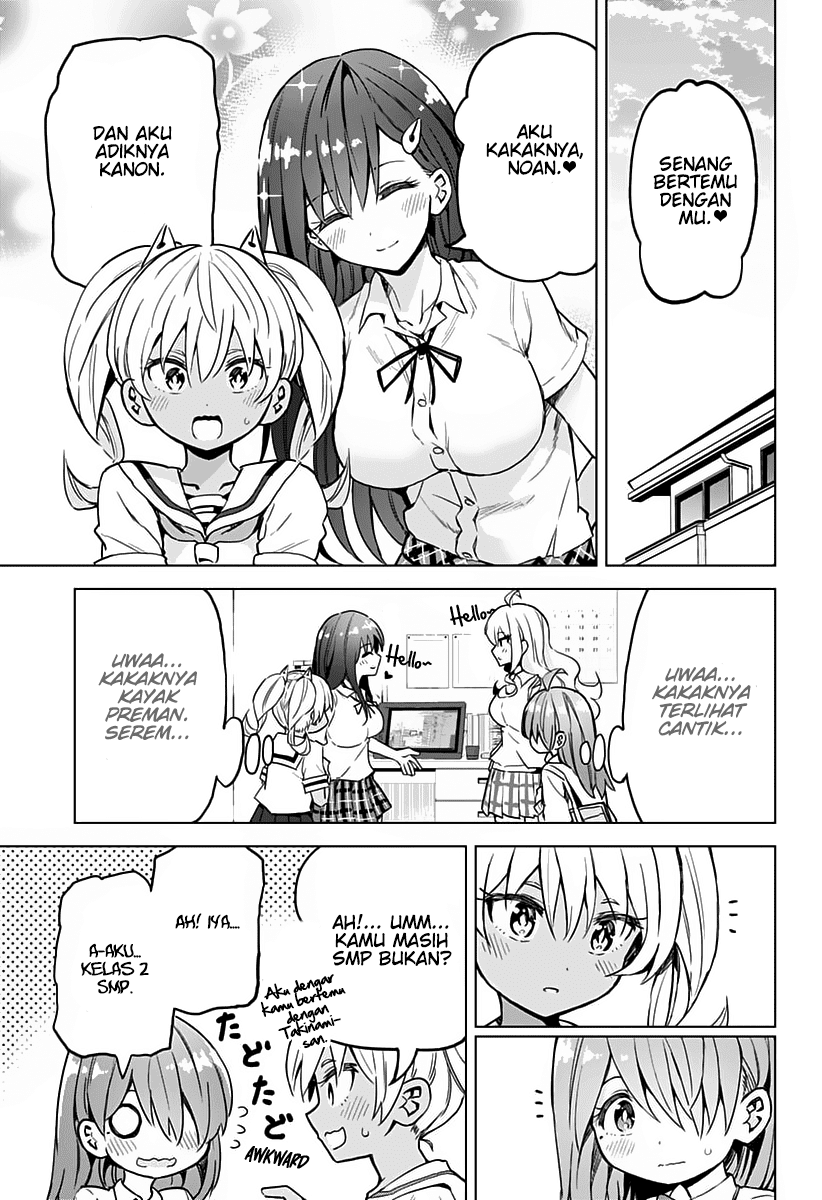 Saotome Shimai Ha Manga no Tame Nara!? chapter 17