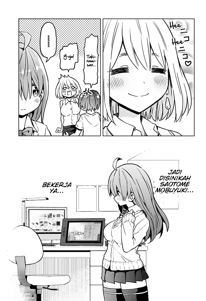 Saotome Shimai Ha Manga no Tame Nara!? chapter 17