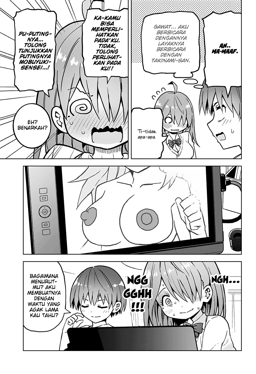 Saotome Shimai Ha Manga no Tame Nara!? chapter 17