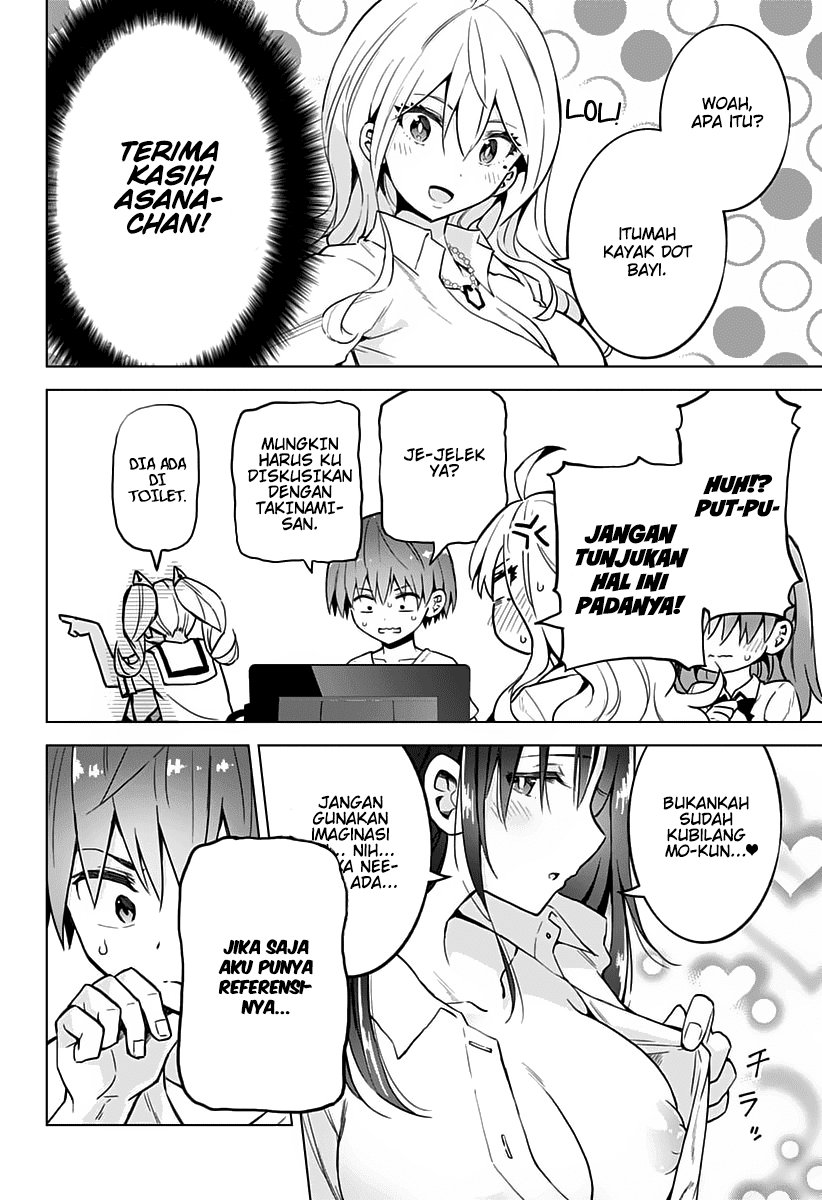 Saotome Shimai Ha Manga no Tame Nara!? chapter 17