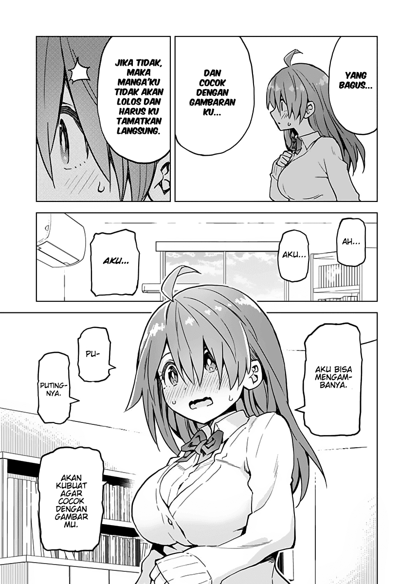 Saotome Shimai Ha Manga no Tame Nara!? chapter 17