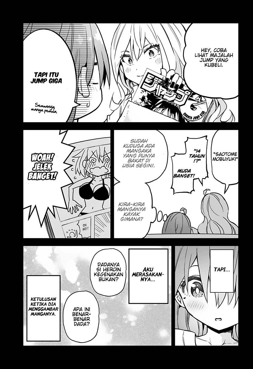 Saotome Shimai Ha Manga no Tame Nara!? chapter 17