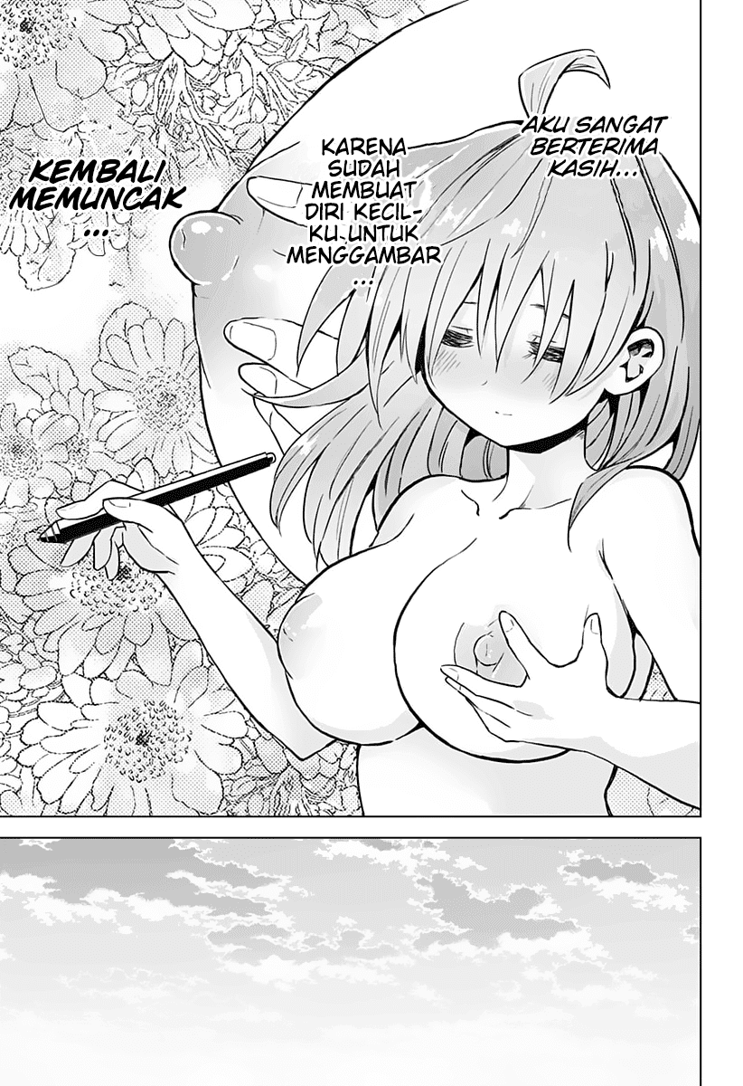Saotome Shimai Ha Manga no Tame Nara!? chapter 17