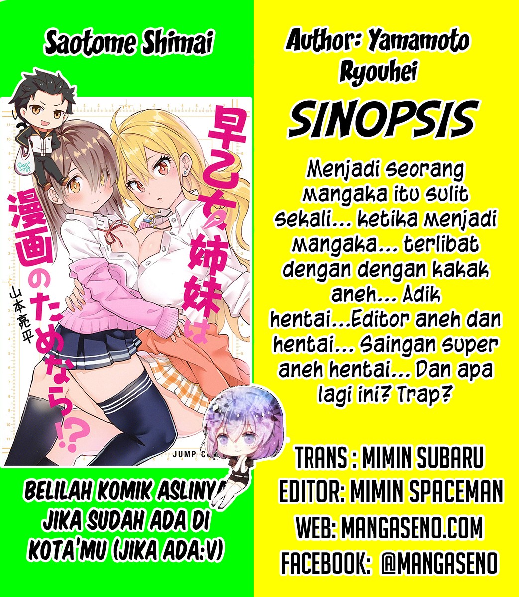 Saotome Shimai Ha Manga No Tame Nara!? Chapter 18 Bahasa Indonesia