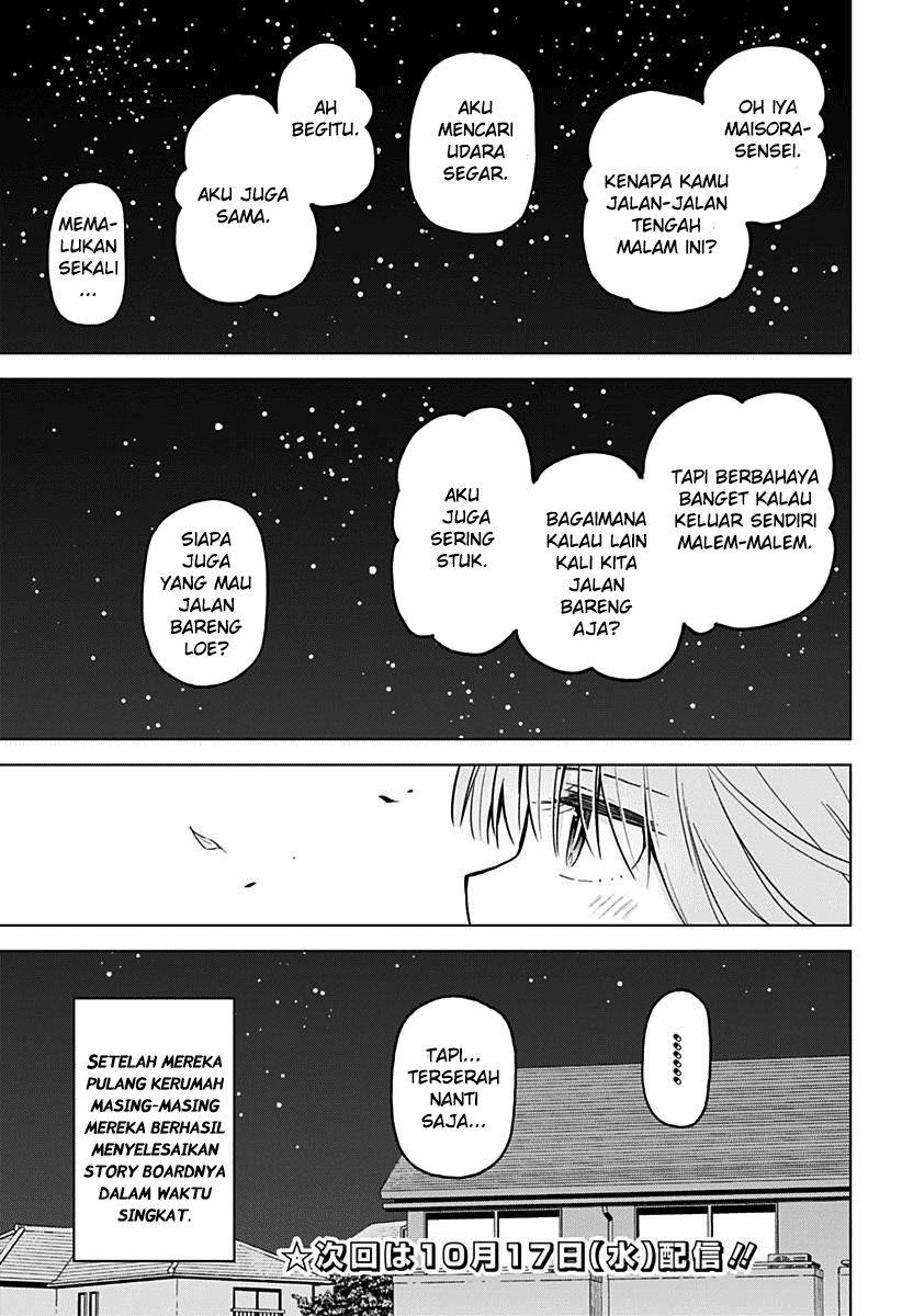 Saotome Shimai Ha Manga No Tame Nara!? Chapter 18 Bahasa Indonesia