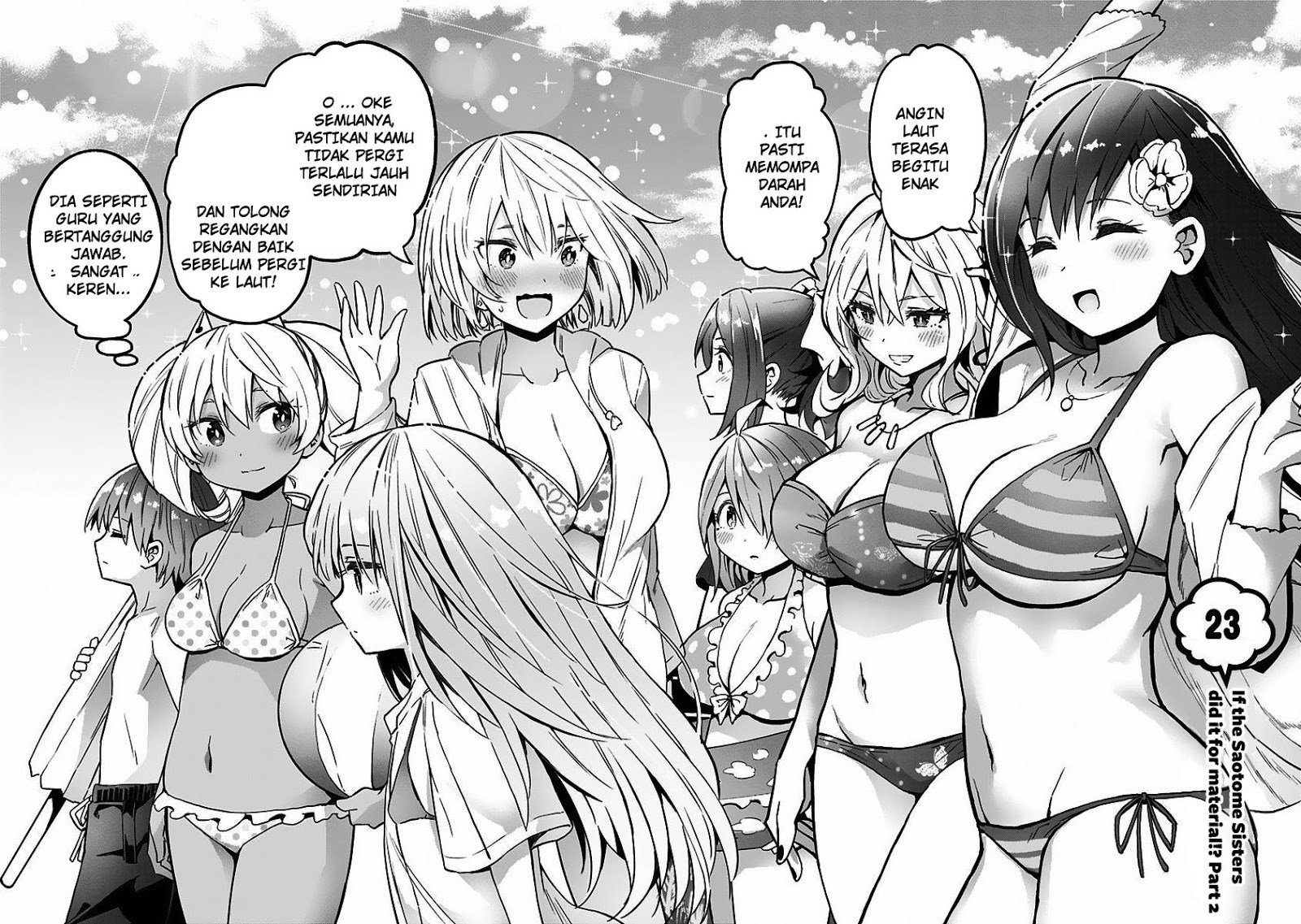 Saotome Shimai Ha Manga No Tame Nara!? Chapter 23 Bahasa Indonesia