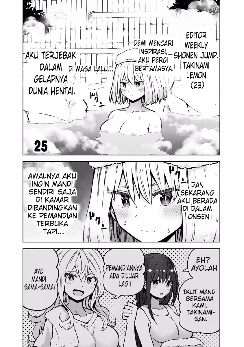 Saotome Shimai Ha Manga no Tame Nara!? chapter 25