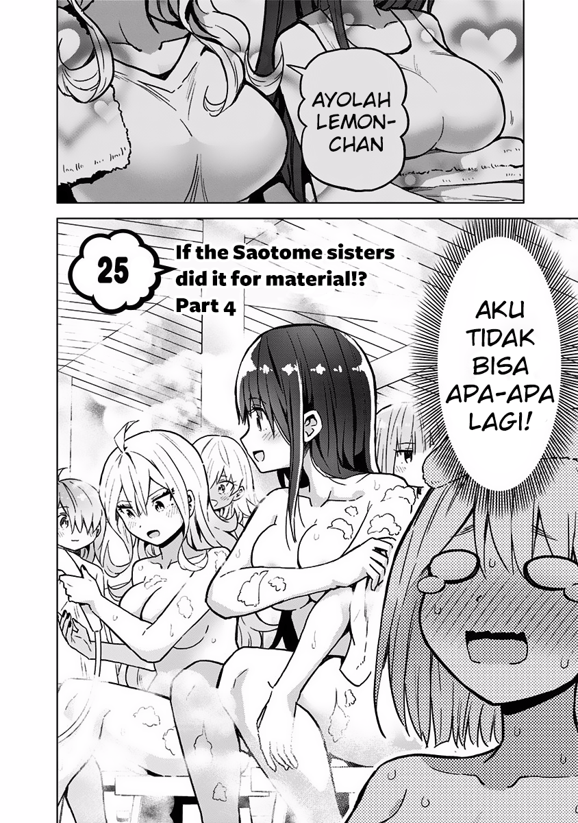 Saotome Shimai Ha Manga no Tame Nara!? chapter 25