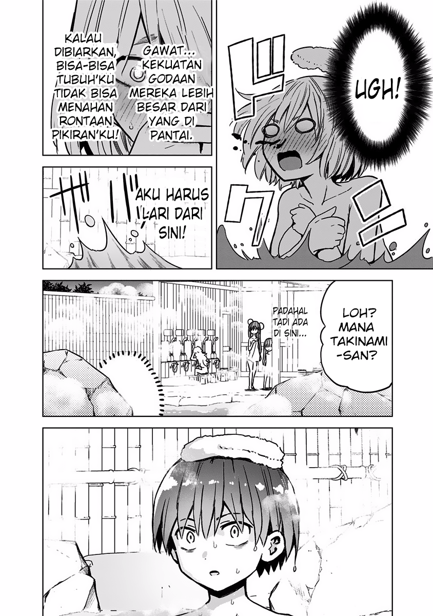 Saotome Shimai Ha Manga no Tame Nara!? chapter 25