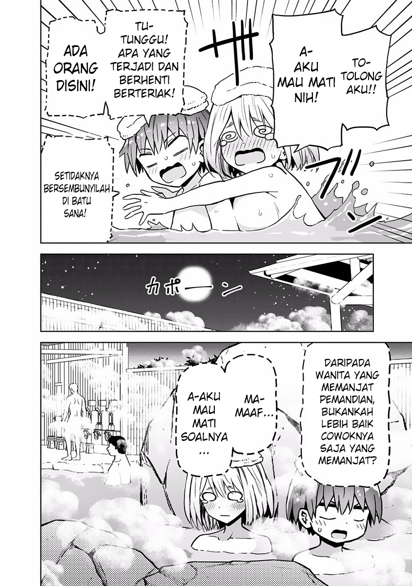 Saotome Shimai Ha Manga no Tame Nara!? chapter 25