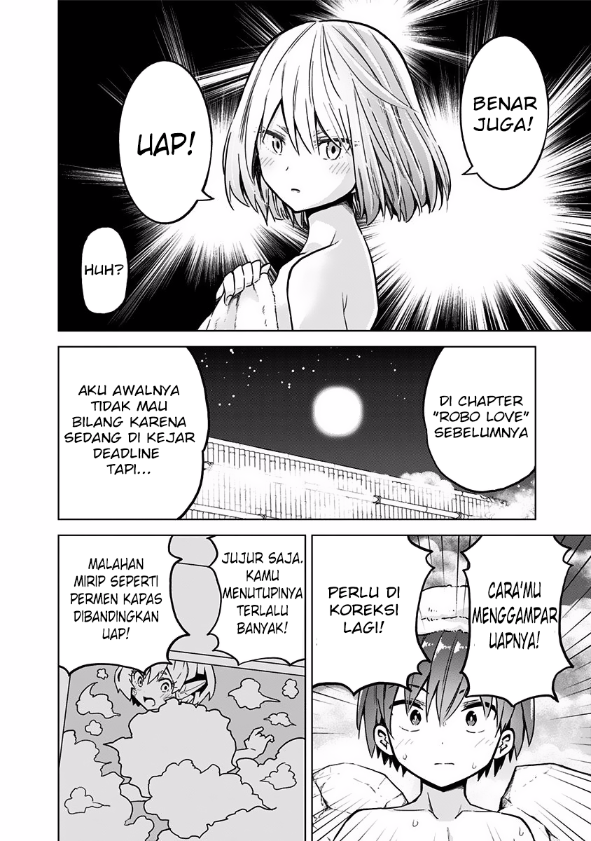 Saotome Shimai Ha Manga no Tame Nara!? chapter 25