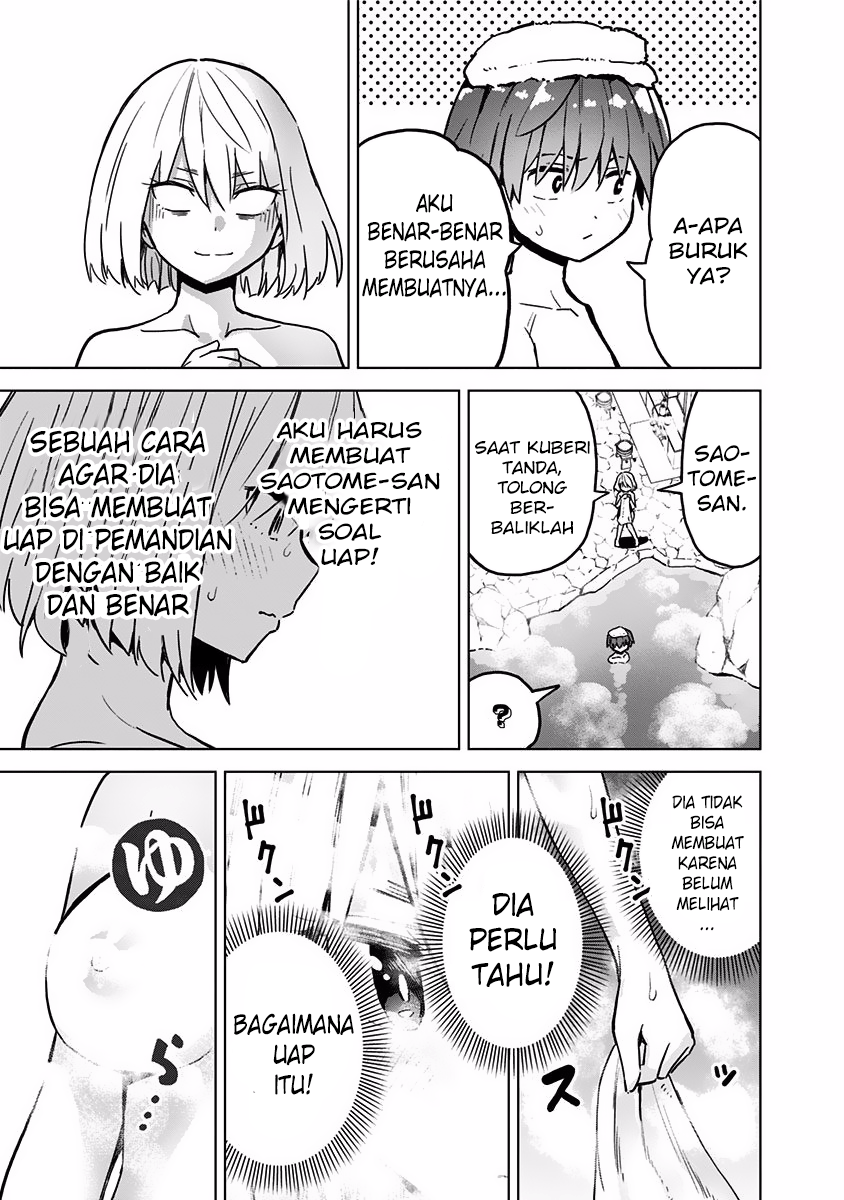 Saotome Shimai Ha Manga no Tame Nara!? chapter 25