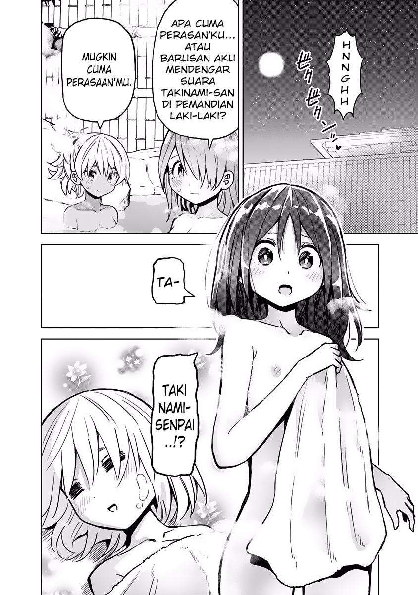 Saotome Shimai Ha Manga no Tame Nara!? chapter 25
