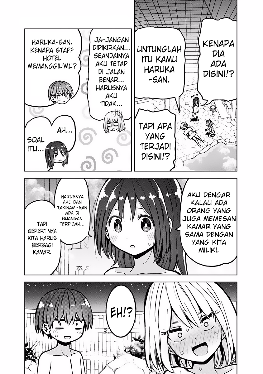 Saotome Shimai Ha Manga no Tame Nara!? chapter 25