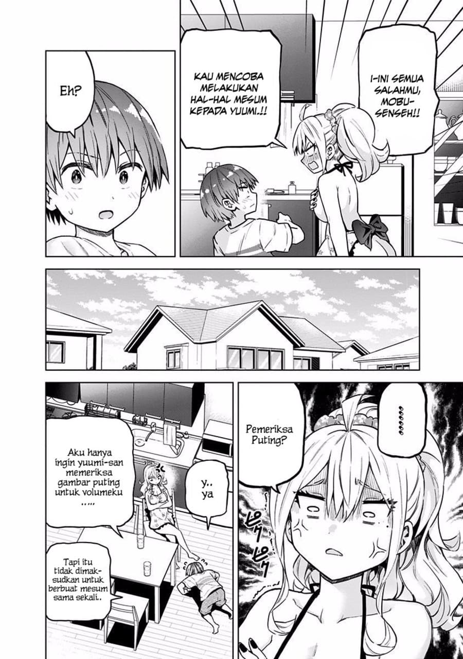Saotome Shimai Ha Manga no Tame Nara!? chapter 34