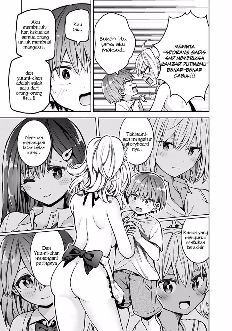 Saotome Shimai Ha Manga no Tame Nara!? chapter 34