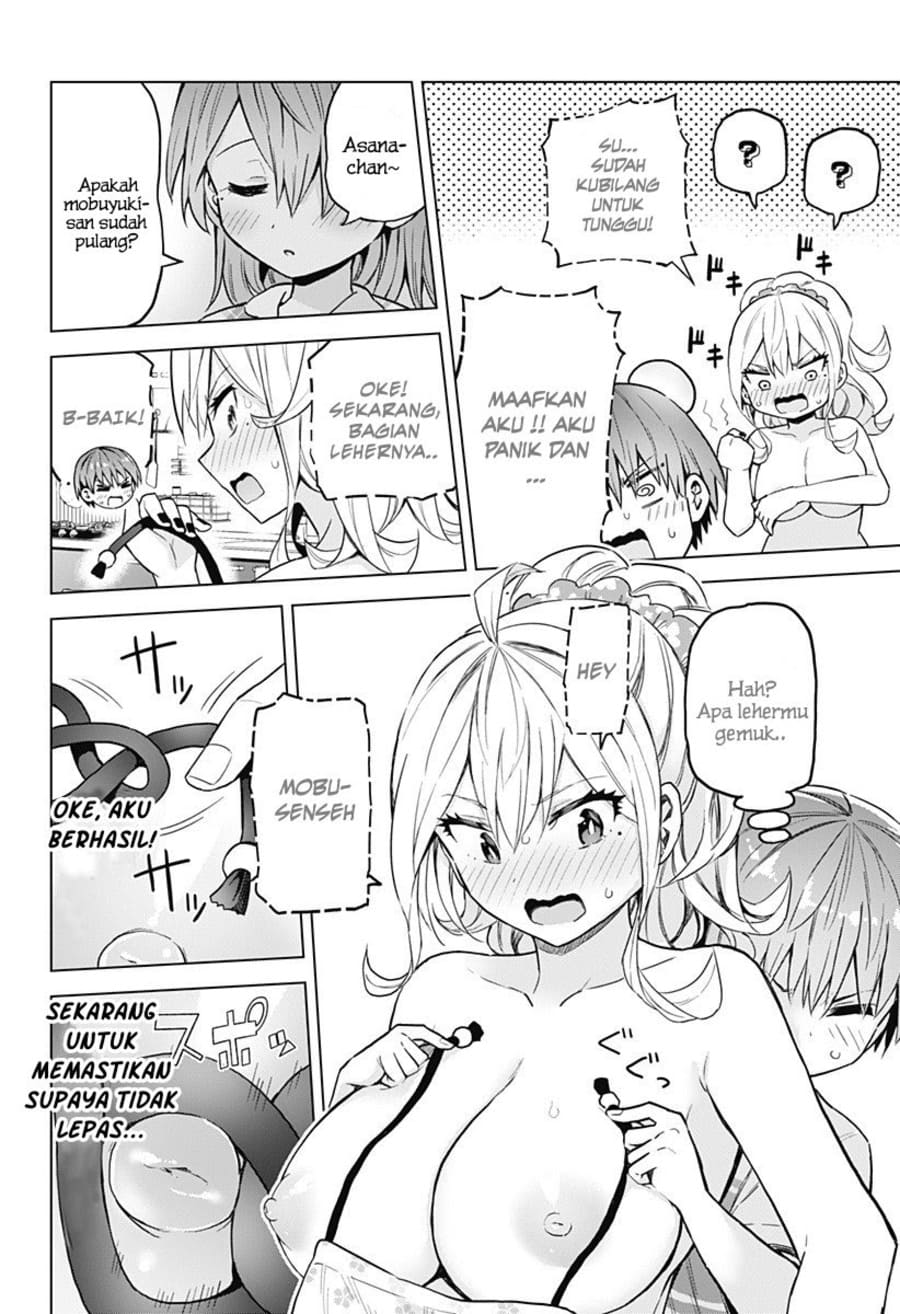Saotome Shimai Ha Manga no Tame Nara!? chapter 34