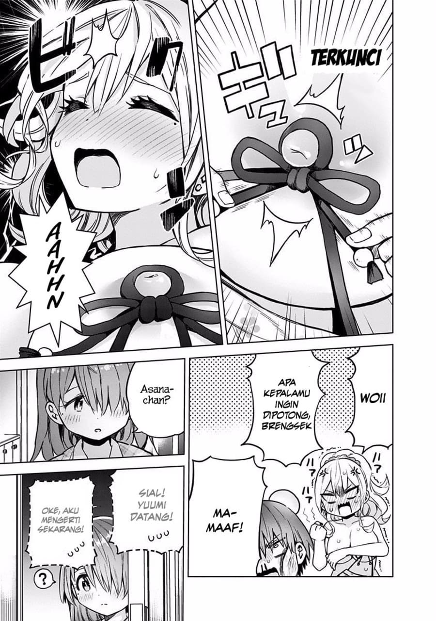 Saotome Shimai Ha Manga no Tame Nara!? chapter 34