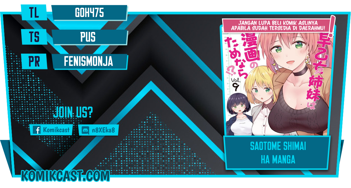 Saotome Shimai Ha Manga no Tame Nara!? Chapter 40 Bahasa Indonesia