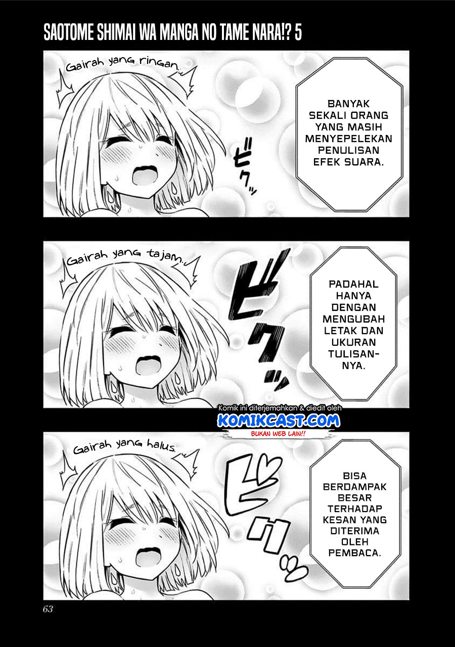 Saotome Shimai Ha Manga no Tame Nara!? Chapter 40 Bahasa Indonesia