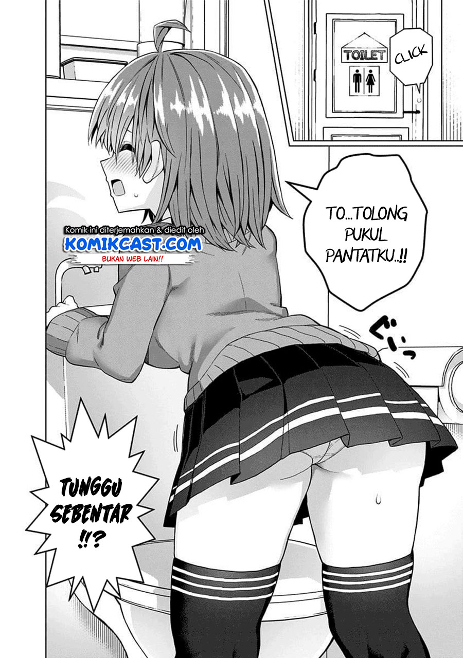 Saotome Shimai Ha Manga no Tame Nara!? Chapter 40 Bahasa Indonesia