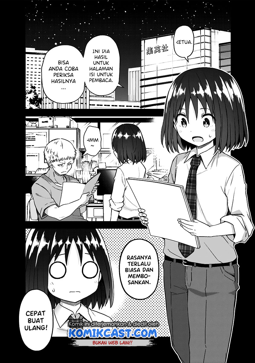 Saotome Shimai Ha Manga no Tame Nara!? chapter 49