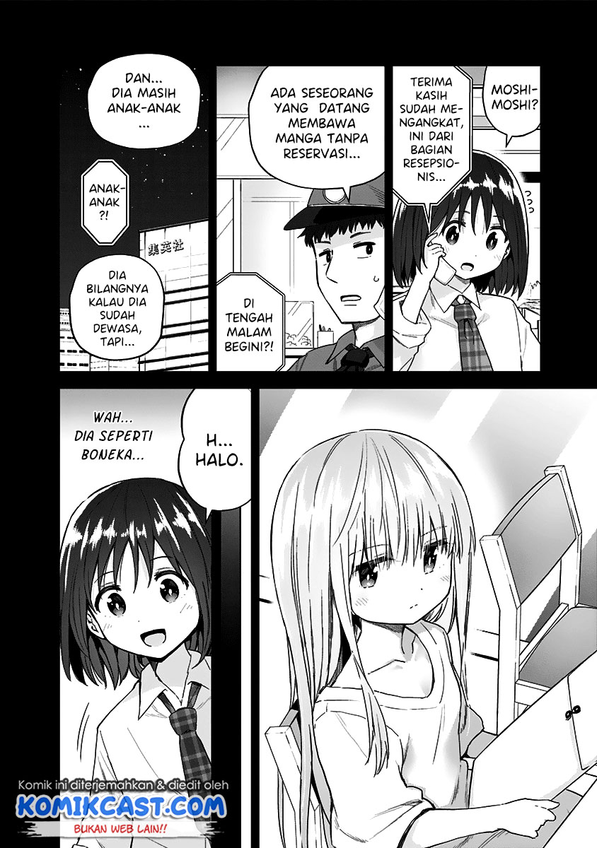 Saotome Shimai Ha Manga no Tame Nara!? chapter 49