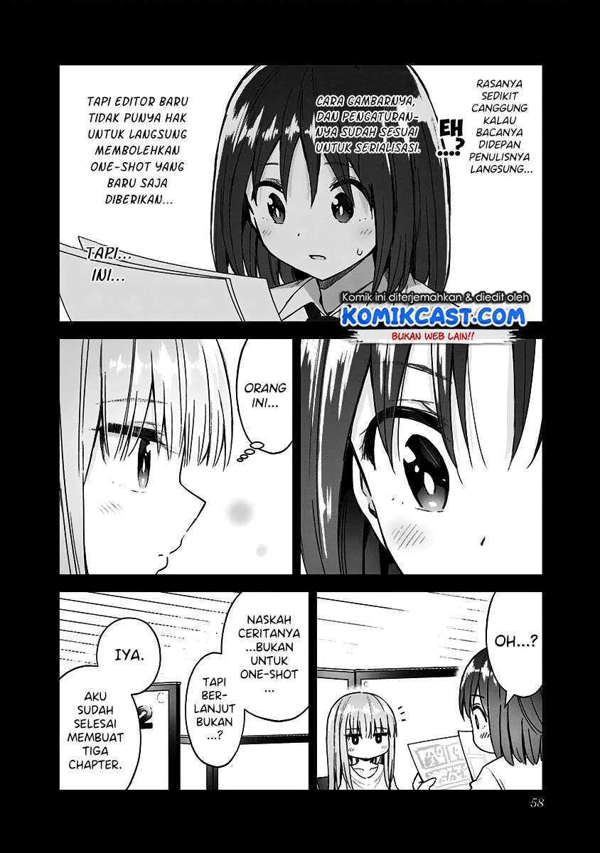 Saotome Shimai Ha Manga no Tame Nara!? chapter 49