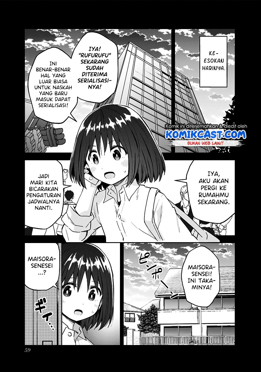 Saotome Shimai Ha Manga no Tame Nara!? chapter 49