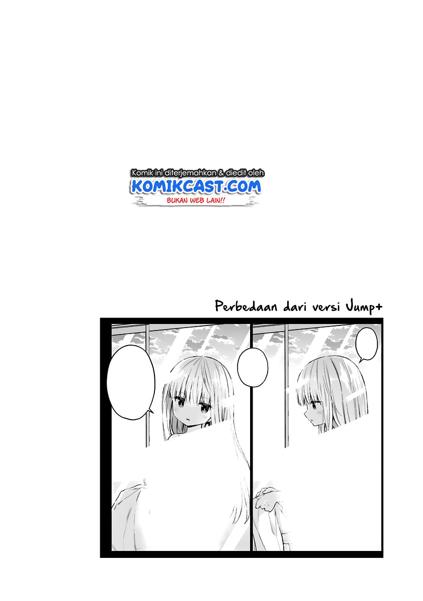 Saotome Shimai Ha Manga no Tame Nara!? chapter 49