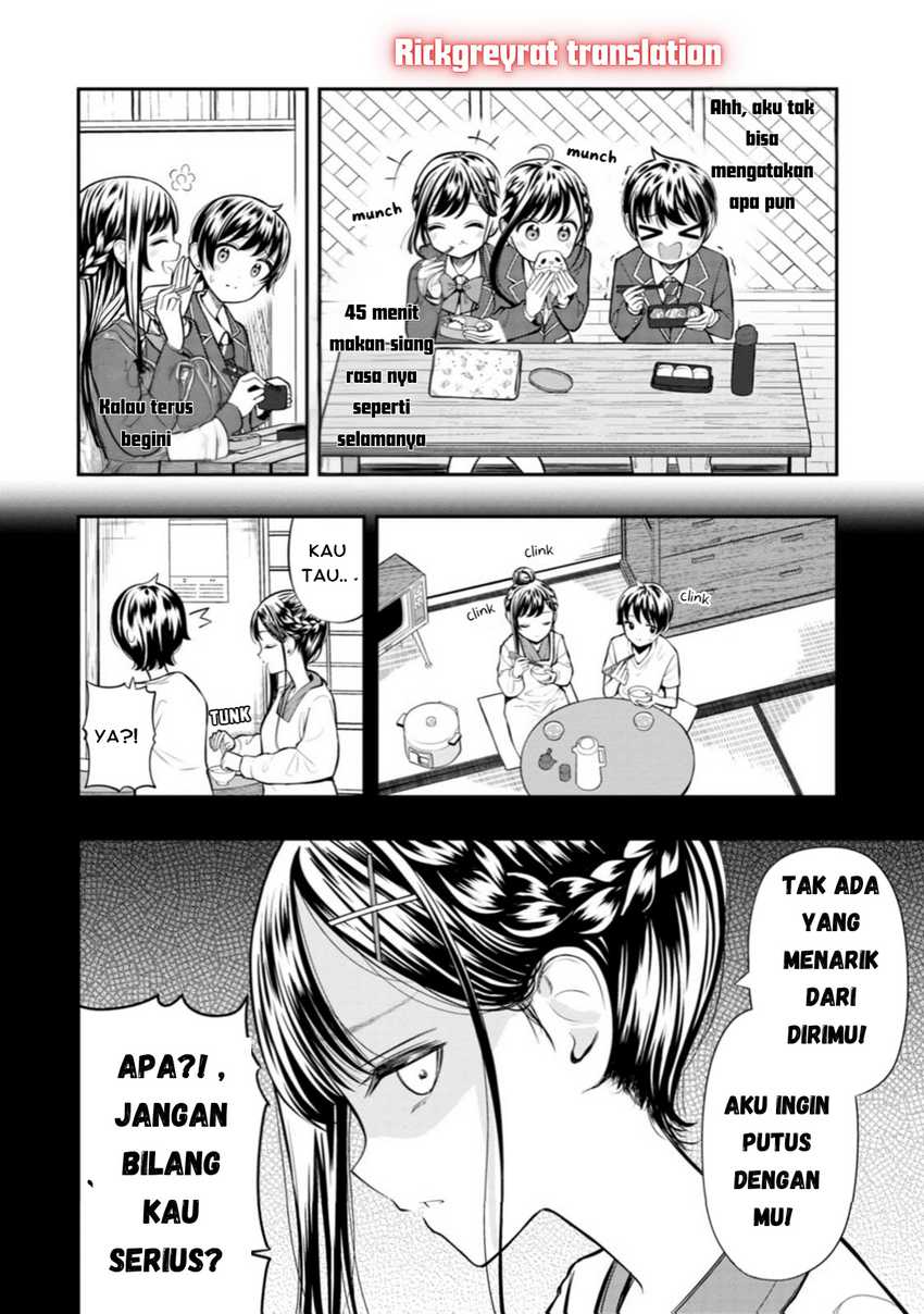 Sasaki-san wa Chotto dake Sugoi. chapter 4