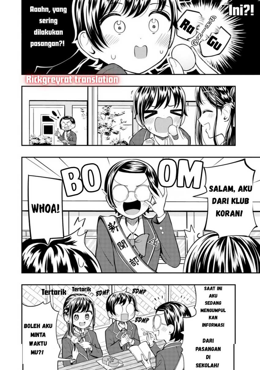 Sasaki-san wa Chotto dake Sugoi. chapter 4
