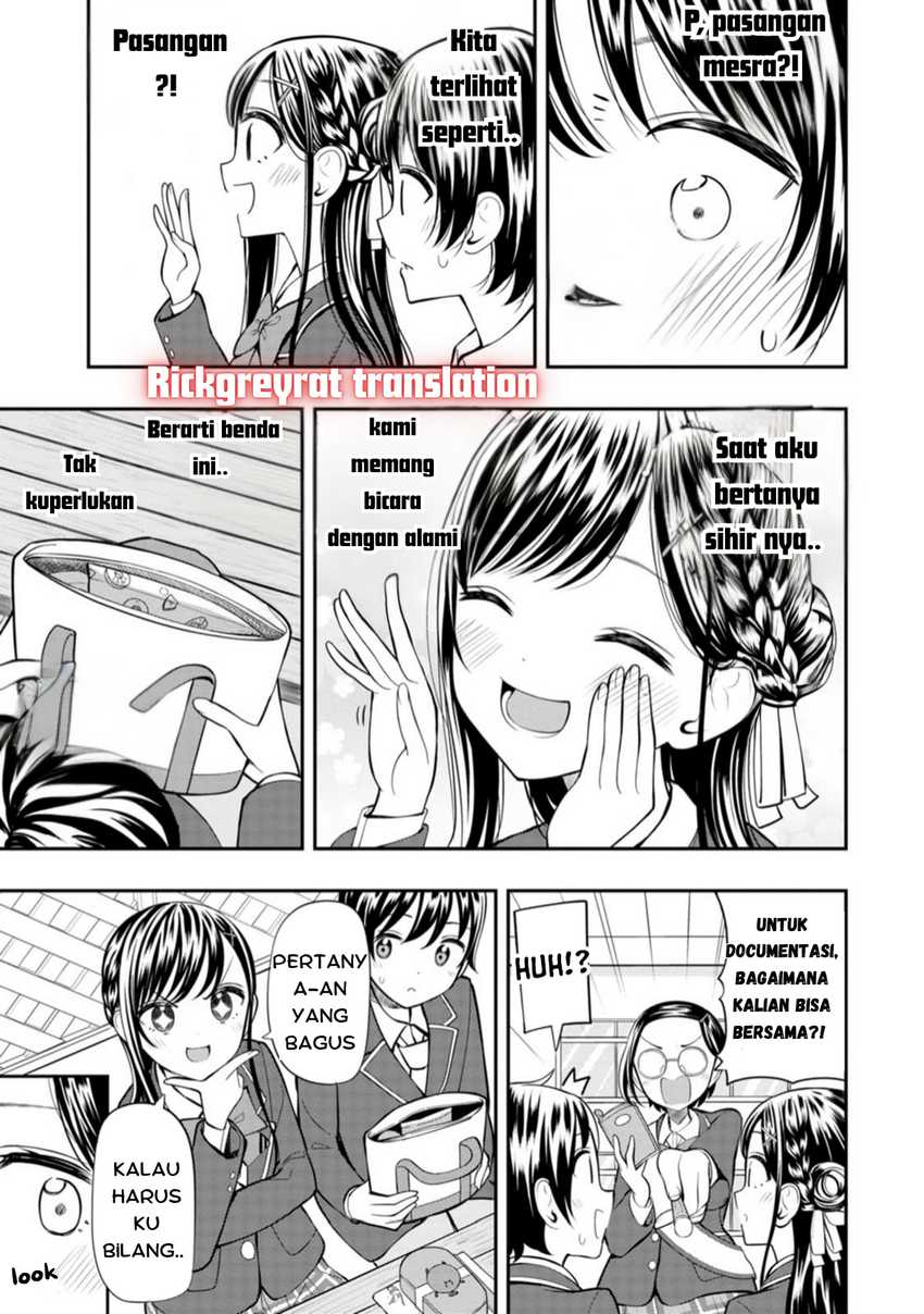 Sasaki-san wa Chotto dake Sugoi. chapter 4