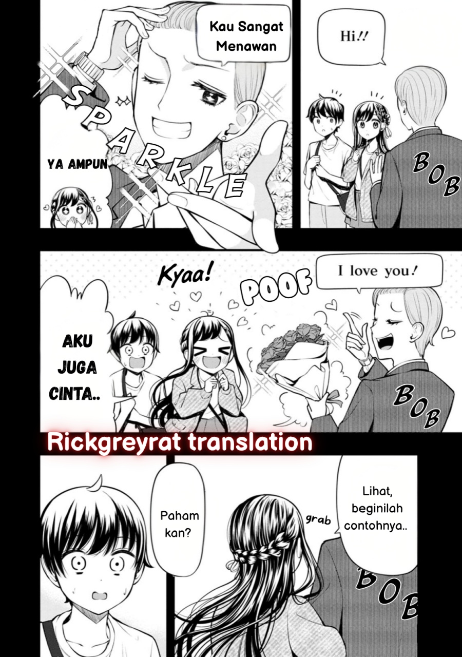 Sasaki-san wa Chotto dake Sugoi. chapter 8