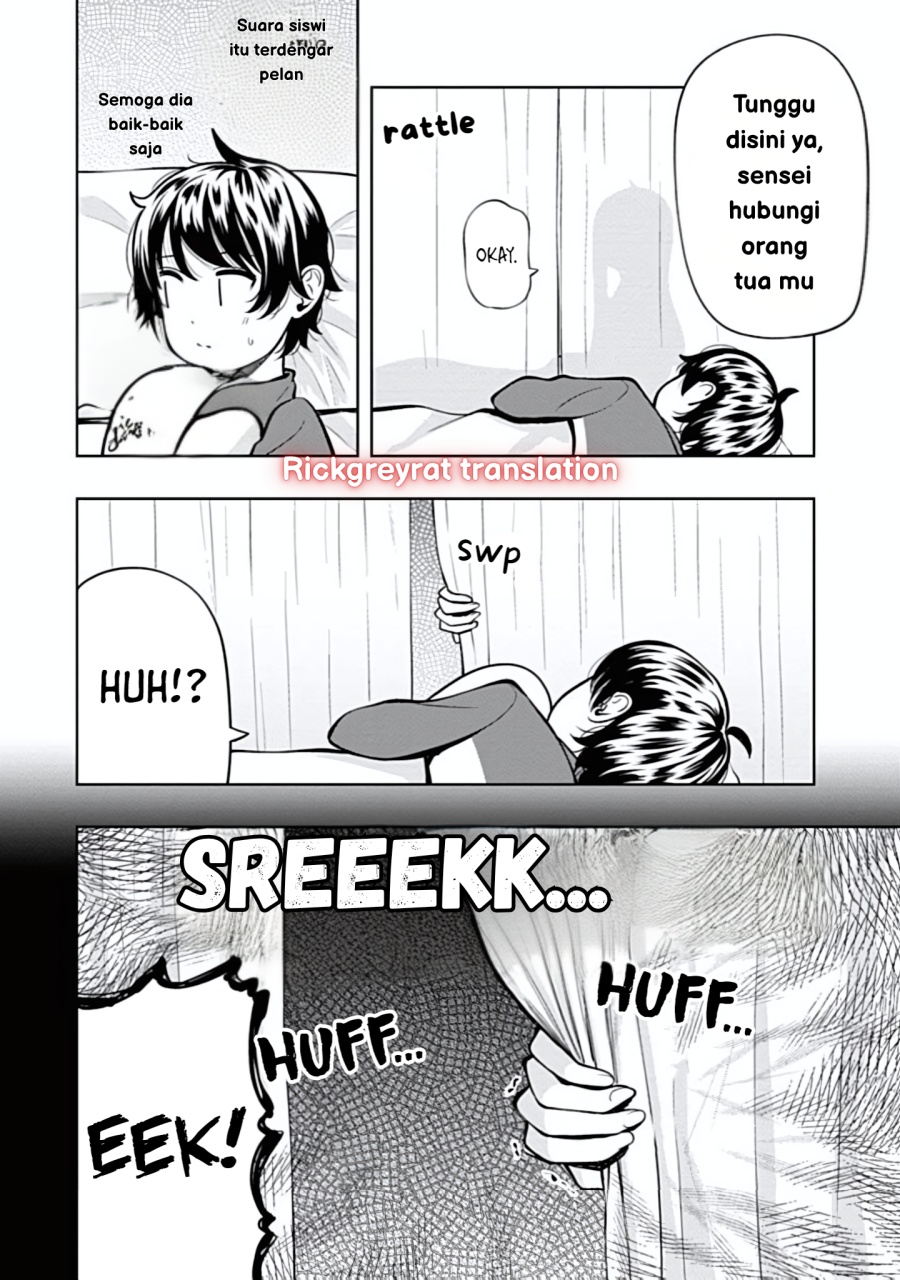 Sasaki-san wa Chotto dake Sugoi. chapter 10