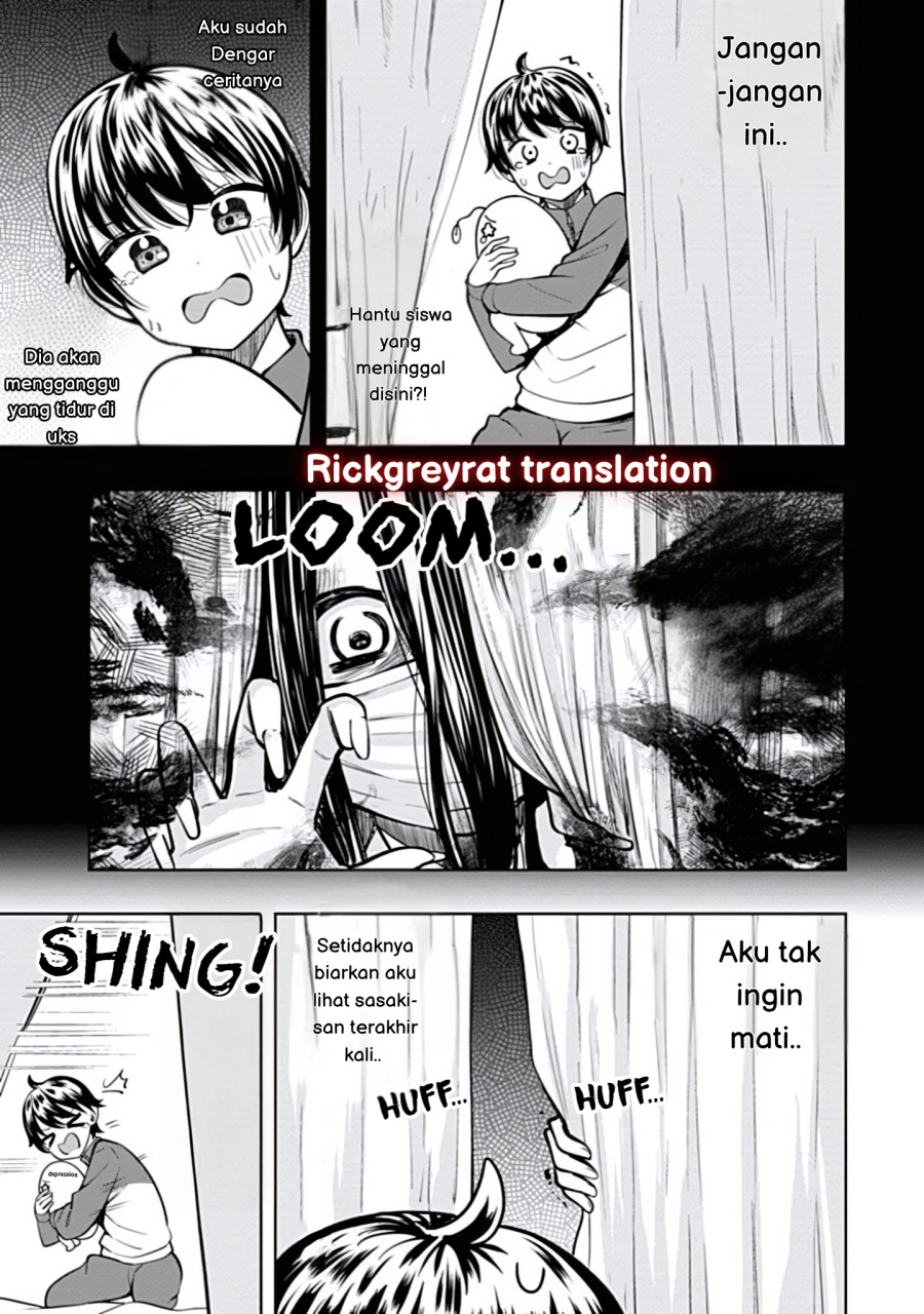 Sasaki-san wa Chotto dake Sugoi. chapter 10