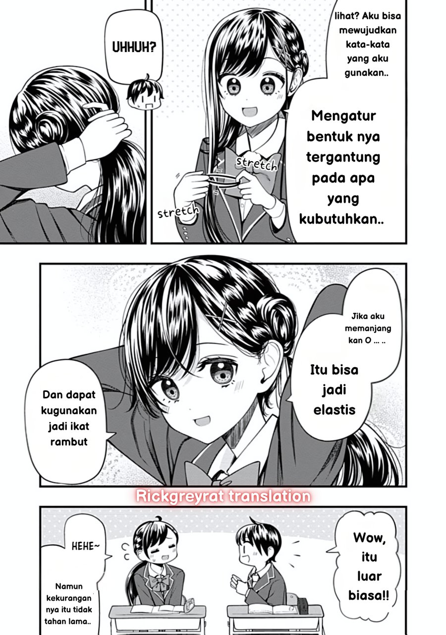 Sasaki-san wa Chotto dake Sugoi. chapter 11