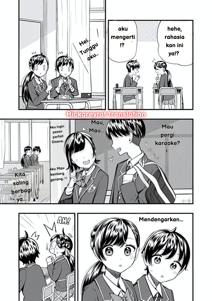 Sasaki-san wa Chotto dake Sugoi. chapter 11