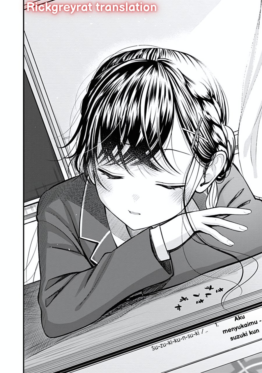 Sasaki-san wa Chotto dake Sugoi. chapter 11