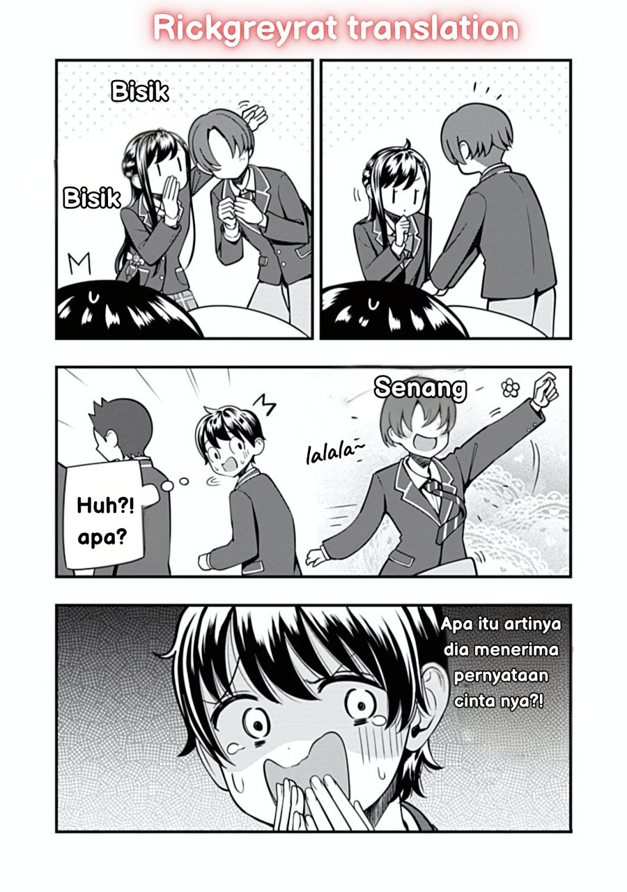 Sasaki-san wa Chotto dake Sugoi. chapter 12