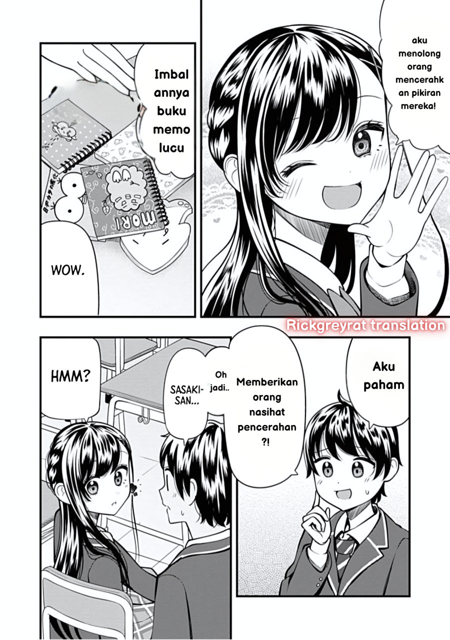 Sasaki-san wa Chotto dake Sugoi. chapter 12