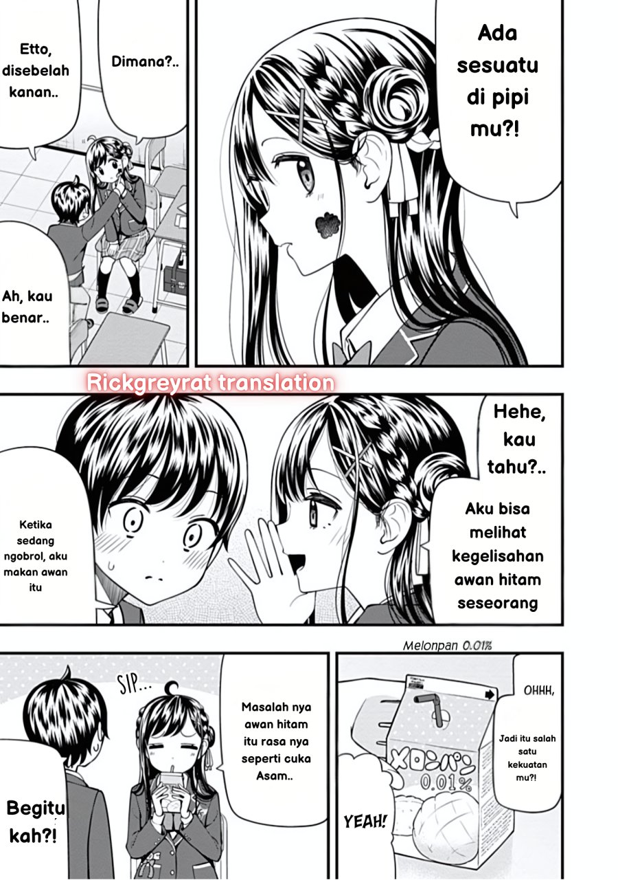 Sasaki-san wa Chotto dake Sugoi. chapter 12