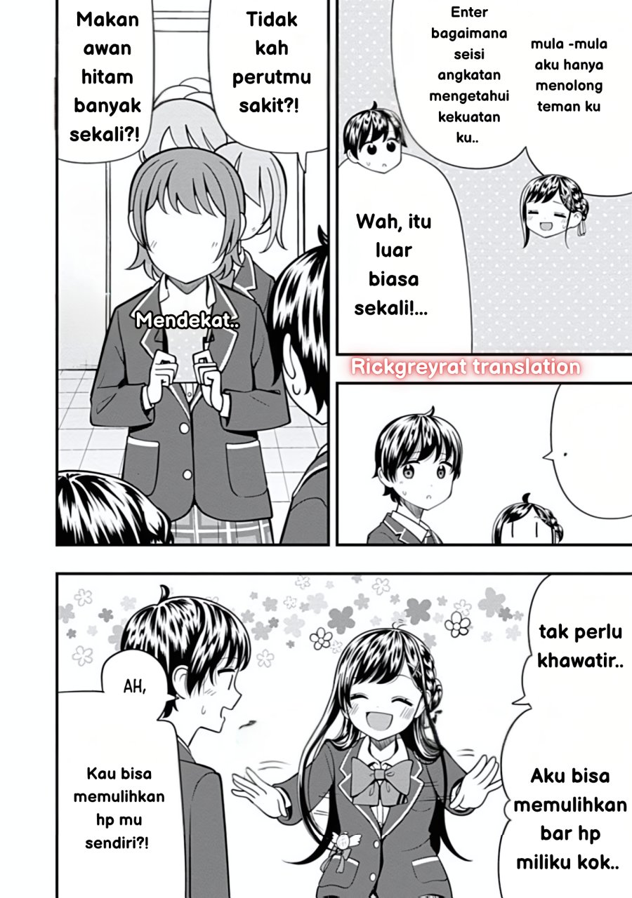 Sasaki-san wa Chotto dake Sugoi. chapter 12