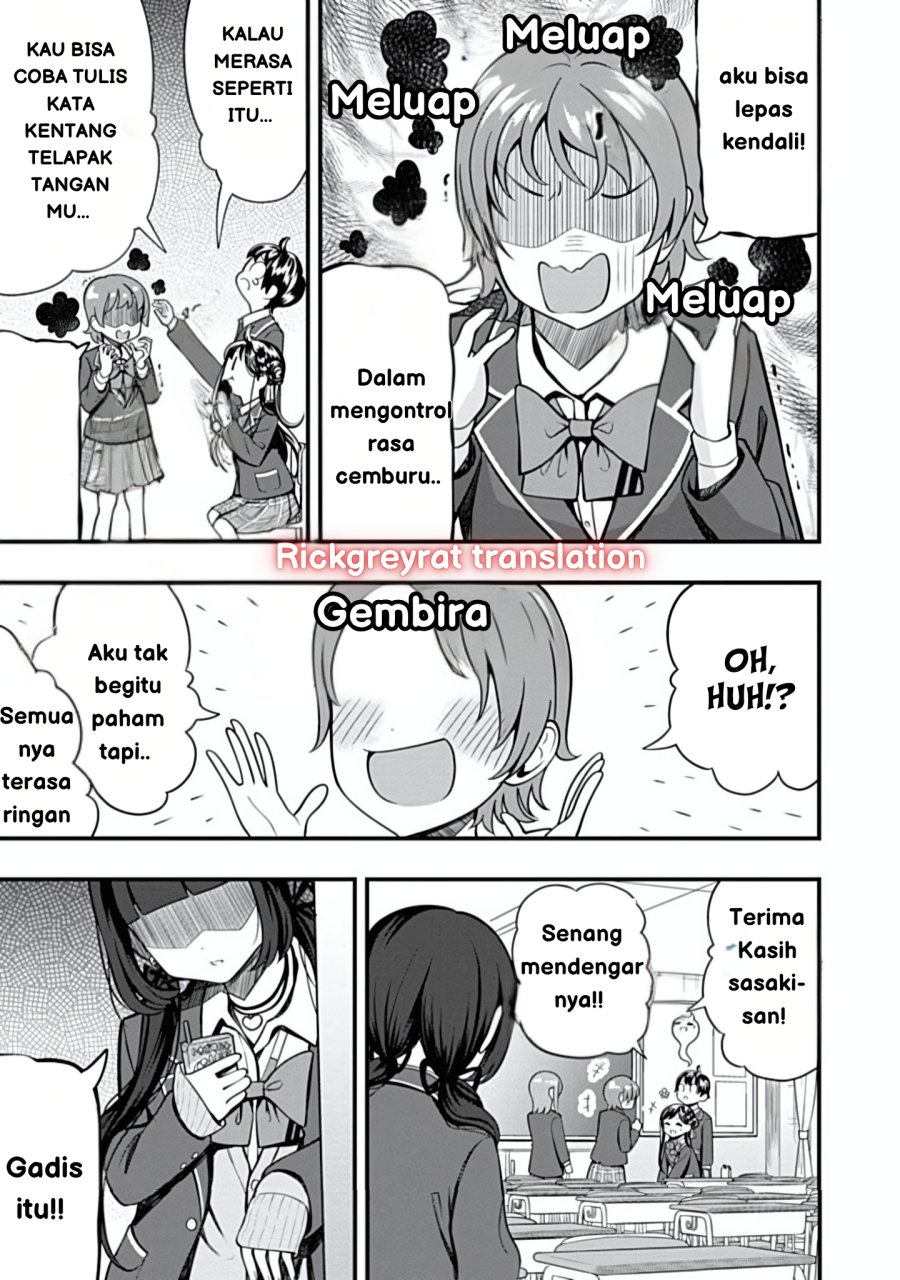 Sasaki-san wa Chotto dake Sugoi. chapter 12
