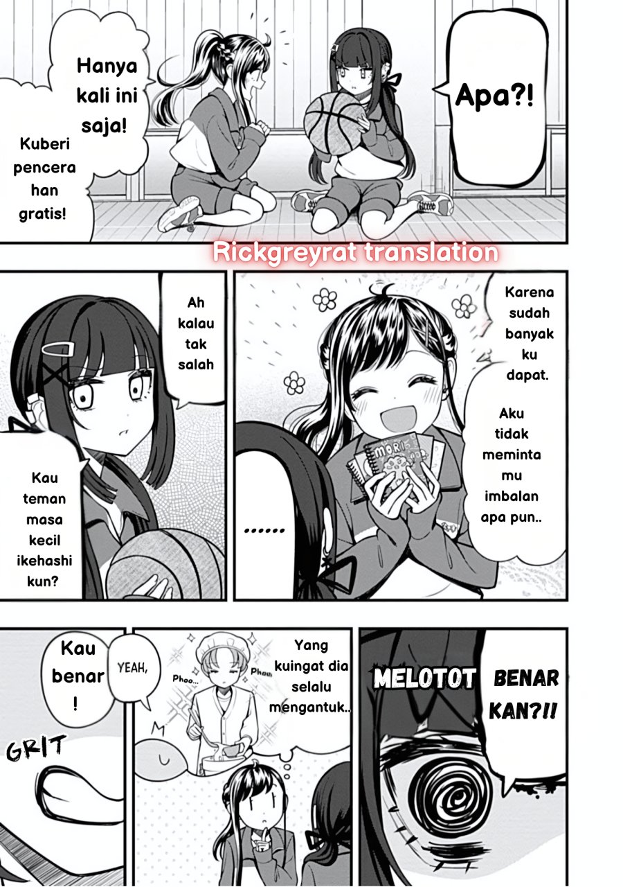 Sasaki-san wa Chotto dake Sugoi. chapter 12