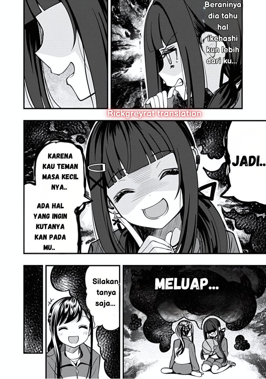 Sasaki-san wa Chotto dake Sugoi. chapter 12