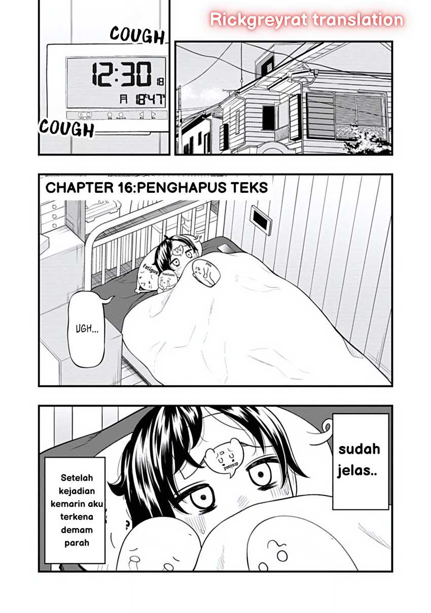 Sasaki-san wa Chotto dake Sugoi. chapter 16
