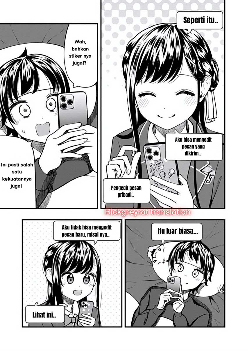 Sasaki-san wa Chotto dake Sugoi. chapter 16