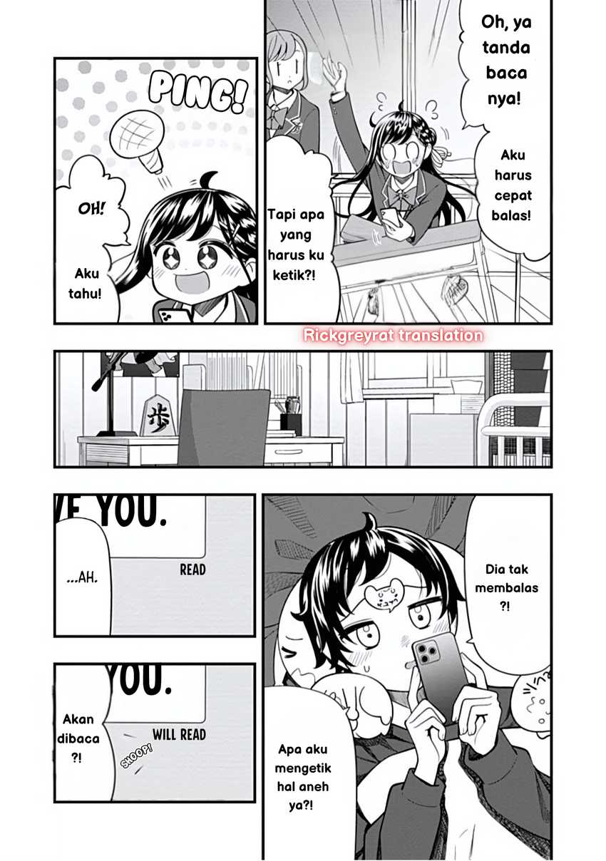 Sasaki-san wa Chotto dake Sugoi. chapter 16